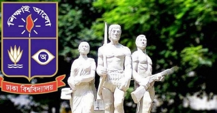 ঢাবির দুই বিভাগ ও বুয়েটে ক্লাস বর্জন