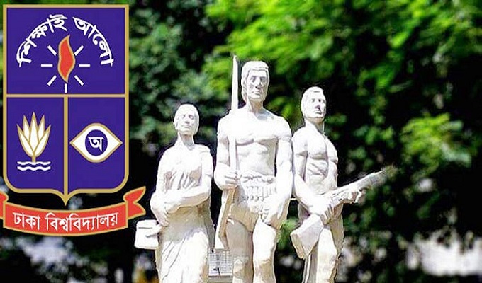 ঢাবির দুই বিভাগ ও বুয়েটে ক্লাস বর্জন