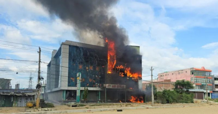 ছবি: সংগ্রহিত।