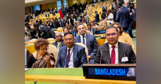 সা. পরিষদের অধিবেশনের উদ্বোধনী অনুষ্ঠানে যোগ দিলেন প্রধানমন্ত্রী