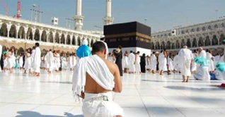 ওমরাহ ভিসায় নতুন শর্ত দিল সৌদি সরকার