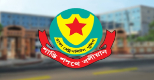রাজধানীর যেসব এলাকায় আজ সভা-সমাবেশ নিষিদ্ধ