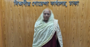 মেয়ের চাপে হেরোইনের চালান নিয়ে ঢাকায় ৬৫ বছরের নারী মেয়ের চাপে হেরোইনের চালান নিয়ে ঢাকায় ৬৫ বছরের নারী