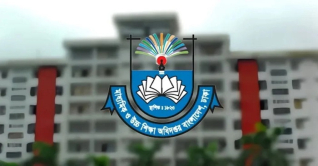 শিক্ষাপ্রতিষ্ঠানের জন্য জরুরি নির্দেশনা শিক্ষাপ্রতিষ্ঠানের জন্য জরুরি নির্দেশনা