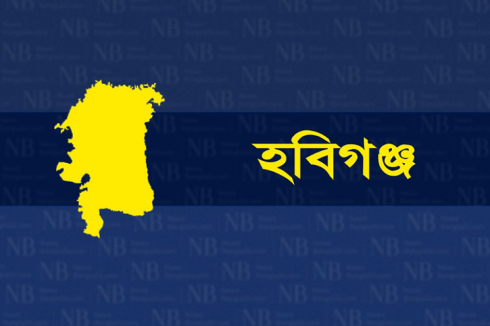 প্রতীকী ছবি।