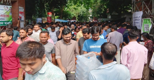 প্রশ্ন ফাঁসের অভিযোগে যুব উন্নয়নের নিয়োগ পরীক্ষা স্থগিত