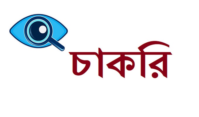 প্রতীকী ছবি।