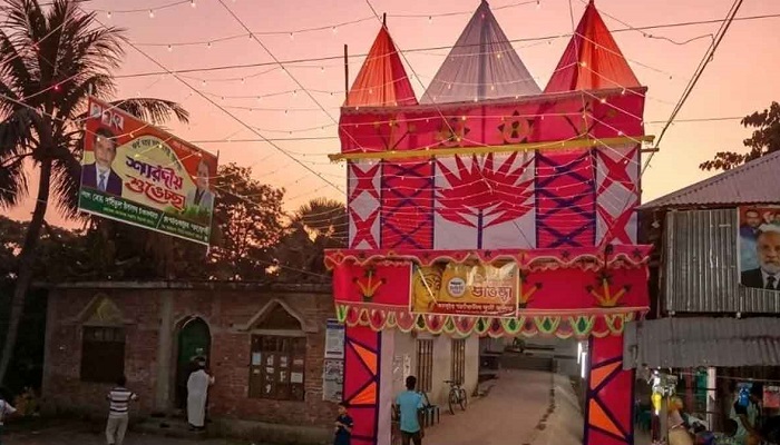সংগৃহীত ছবি
