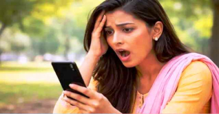 অনলাইনে নতুন স্ক্যাম, মুহূর্তেই খালি হতে পারে ব্যাংক অ্যাকাউন্ট