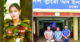 এআই কারসাজি: নারীকণ্ঠে হাতিয়ে নিল ৭ লাখ