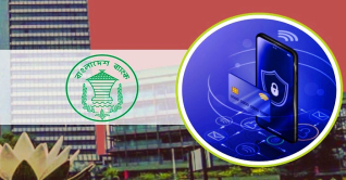 জরুরি বিল দিতে অ্যাপে ১০ হাজার টাকা ঋণ, যেভাবে পাবেন