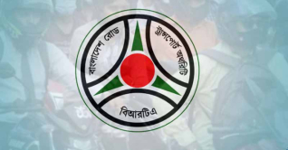 মোটরযানের কাগজপত্র হালনাগাদে সময় বাড়ল