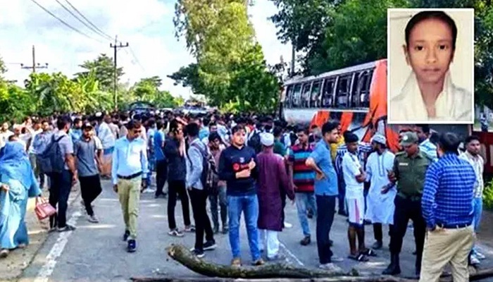 সংগৃহীত ছবি