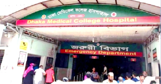 গেন্ডারিয়ায় সন্ত্রাসীদের গুলি, নারীসহ গুলিবিদ্ধ ৩ গেন্ডারিয়ায় সন্ত্রাসীদের গুলি, নারীসহ গুলিবিদ্ধ ৩