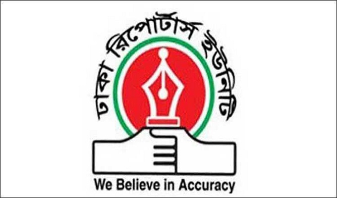 ছবি: সংগ্রহিত।