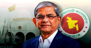 দেশের ২৩তম রাষ্ট্রপতি মির্জা ফখরুল ইসলাম আলমগীর দেশের ২৩তম রাষ্ট্রপতি মির্জা ফখরুল ইসলাম আলমগীর