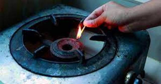 রাজধানীর যেসব এলাকায় আজ ১০ ঘণ্টা গ্যাস থাকবে না