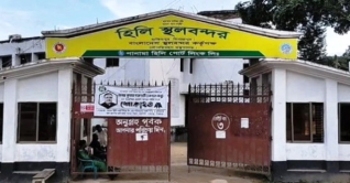 হিলি স্থলবন্দরে আমদানি-রপ্তানি বন্ধ