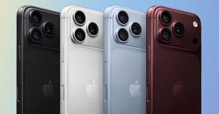 আইফোন ১৮ প্রো সিরিজ উন্মোচন, ক্যামেরা-ব্যাটারিতে পরিবর্তন