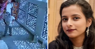 ভারতে ৩০ সেকেন্ডে ৩৪ বার ছুরিকাঘাতে শিক্ষিকা নিহত ভারতে ৩০ সেকেন্ডে ৩৪ বার ছুরিকাঘাতে শিক্ষিকা নিহত