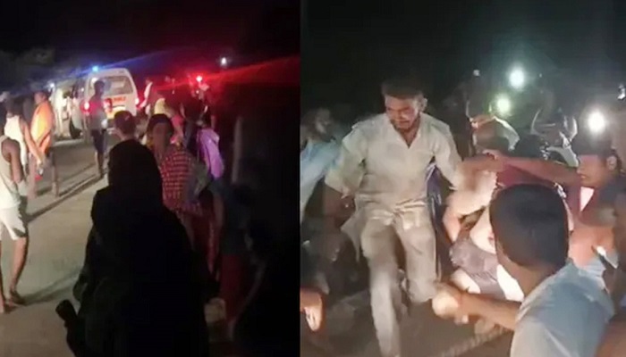 সংগৃহীত ছবি