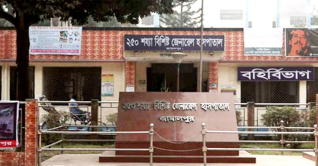 জামালপুর সদর হাসপাতালের বেহাল দশা