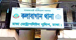 ঢাকায় জামাইয়ের হাতে স্ত্রী-শাশুড়ি খুন ঢাকায় জামাইয়ের হাতে স্ত্রী-শাশুড়ি খুন