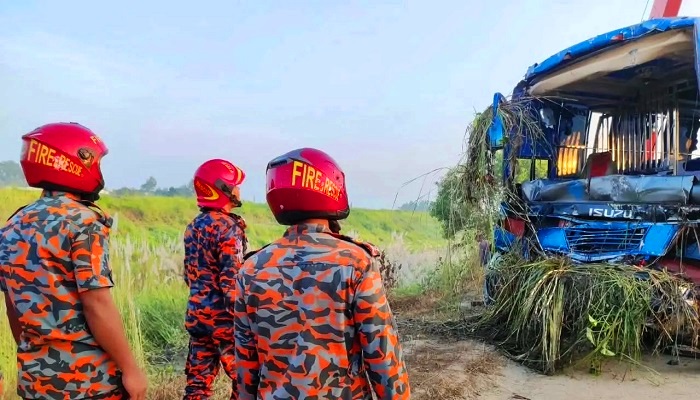 সংগৃহীত ছবি