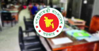 ঈদে মিলাদুন্নবীর সরকারি ছুটি পাবেন না যারা