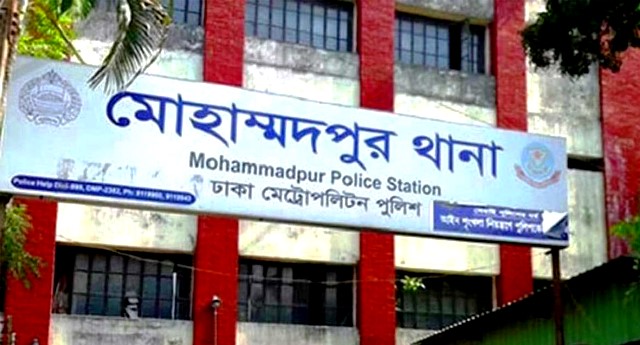 সংগৃহীত ছবি