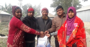 অবহেলিত নারীদের স্বপ্ন পূরণ করছে ‘নীলসাগর’ অবহেলিত নারীদের স্বপ্ন পূরণ করছে ‘নীলসাগর’