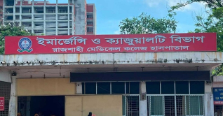 রামেকে ডেঙ্গুতে আরও একজনের মৃত্যু, হাসপাতালে ৬৯ রামেকে ডেঙ্গুতে আরও একজনের মৃত্যু, হাসপাতালে ৬৯