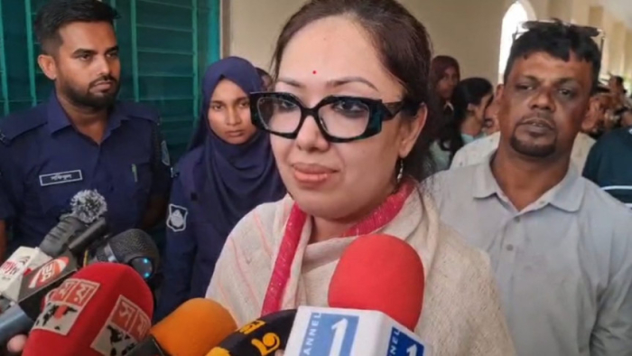 ছবি: সংগ্রহিত।
