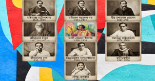 বাংলা সাহিত্যের ১০ নক্ষত্র: যাদের সৃষ্টিতে সমৃদ্ধ বাংলাভাষা