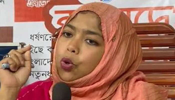 সংগৃহীত ছবি