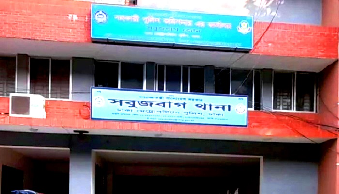 সংগৃহীত ছবি