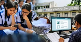 আজ থেকে একাদশে ভর্তিযুদ্ধ শুরু, যেভাবে আবেদন করবেন
