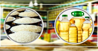 বাড়ল তেল ও চালের দাম, দিশেহারা ক্রেতারা বাড়ল তেল ও চালের দাম, দিশেহারা ক্রেতারা
