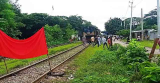 ঢাকা-ময়মনসিংহ রেলপথে ট্রেন চলাচল বন্ধ