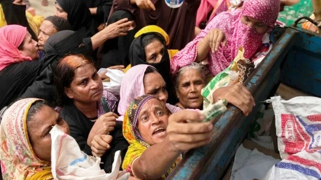 সংগৃহীত ছবি